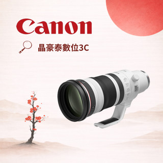 Canon RF 100-300mm f2.8L IS USM 公司貨 高雄 晶豪泰 高雄canon專賣店