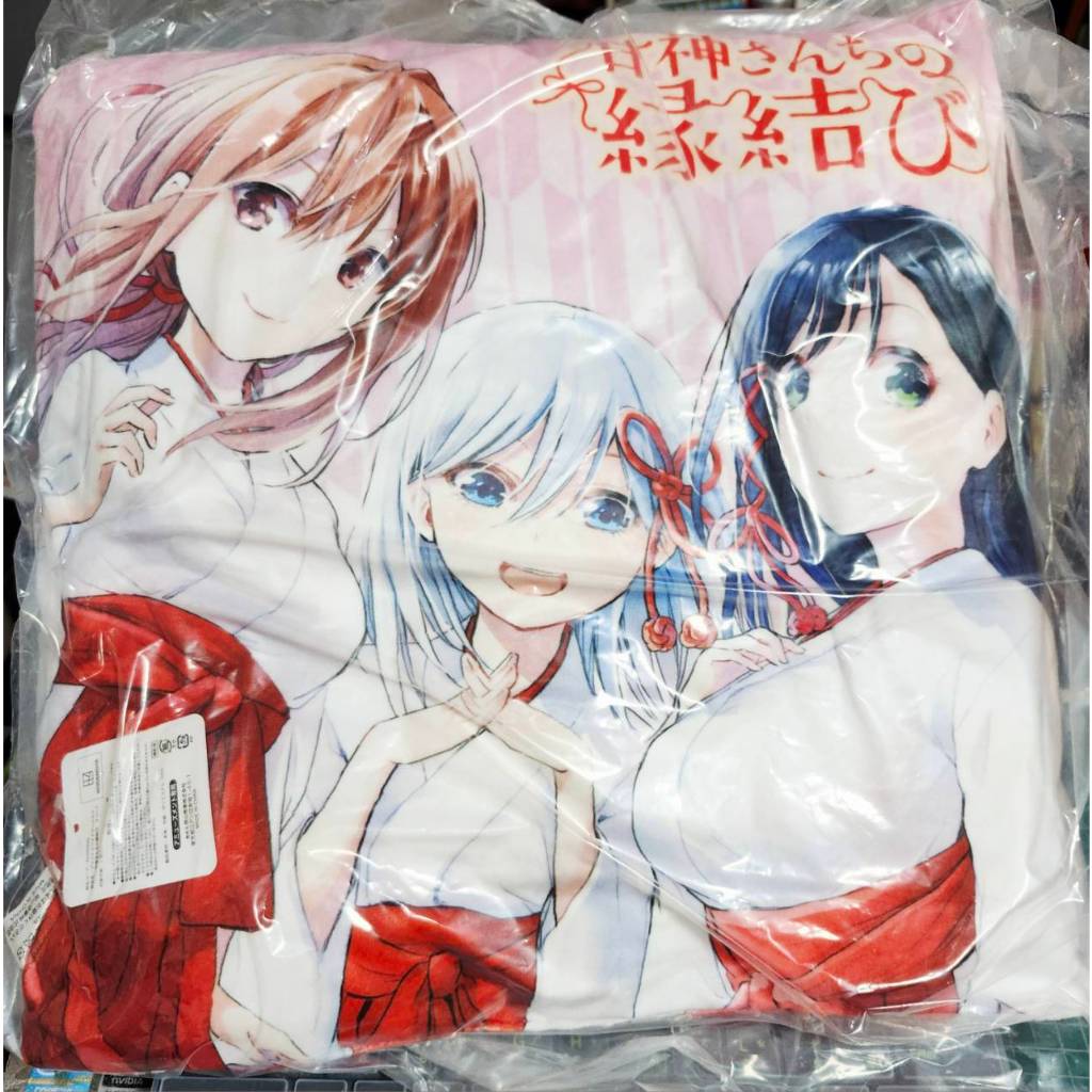 【日本.正版.現貨】 結緣甘神神社 景品 抱枕 沙發墊 甘神夜重 甘神夕奈 甘神朝姬 玩偶 公仔 靠墊 枕頭 椅背 背墊