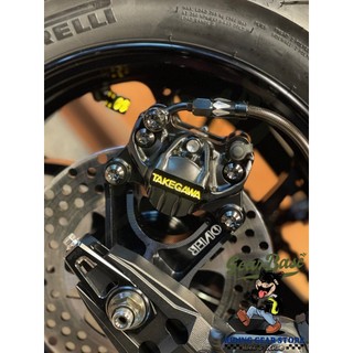 【吉兒基地 Gear Base】OVER RACING DAX 125 前 後 煞車 卡鉗座 Brembo 螃蟹卡鉗