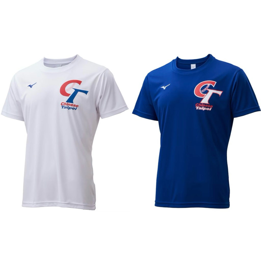 現貨 Mizuno美津濃 中華隊 T恤 中華台北Chinese Taipei 12TCDL0316 12TCDL0301