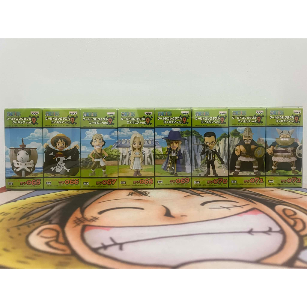 WCF 海賊王 TV系列第9彈 梅莉號出航篇 魯夫 梅莉號 騙人布 布洛基 東利 日版金證全新未拆模型 公仔 玩