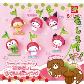 現貨 三麗鷗Sanrio 🎠日本正版三麗鷗櫻桃扮裝吊飾 美樂蒂 酷洛米 大耳狗 大眼蛙 布丁狗 帕恰狗 小芽光室