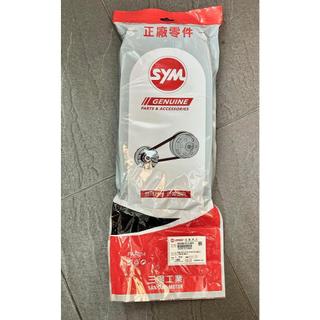 4motorcycle SYM三陽原廠 Maxsym TL ABS傳動皮帶23100-TL1-001 TL500 508