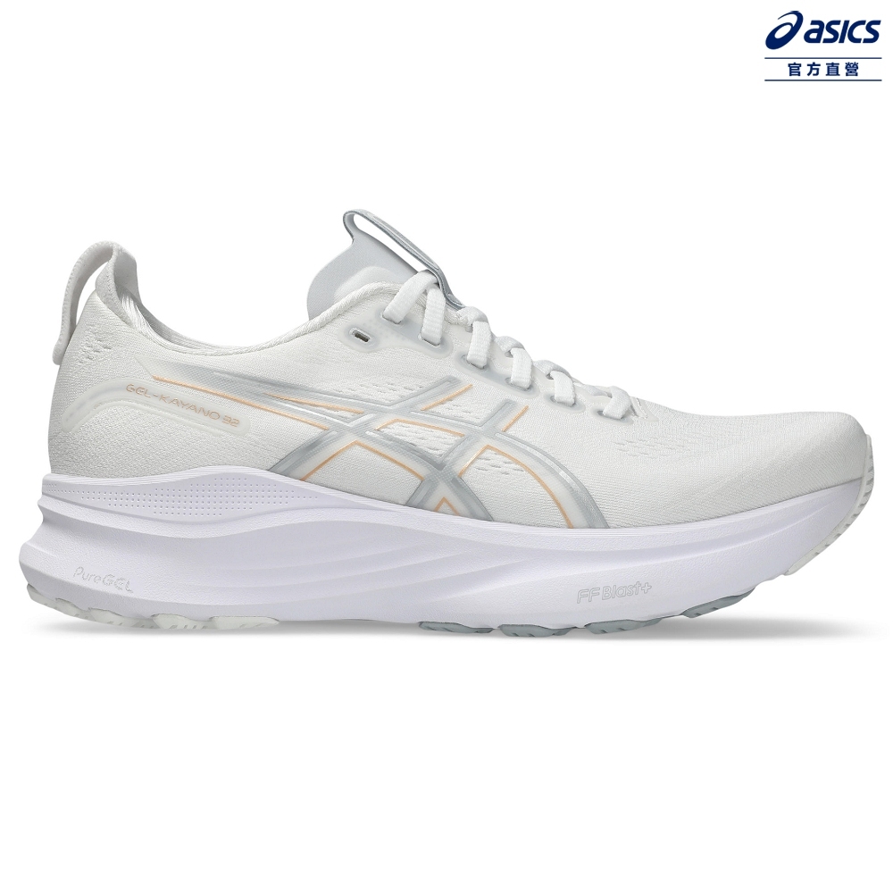 ASICS 亞瑟士 GEL-KAYANO 32 女款 支撐 慢跑鞋 1012B838-100