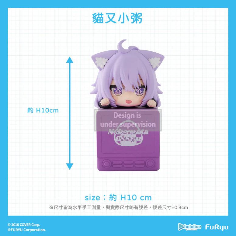 現貨 FURYU 景品 hololive Q版 趴掛公仔 貓又小粥 公仔 附限定特典