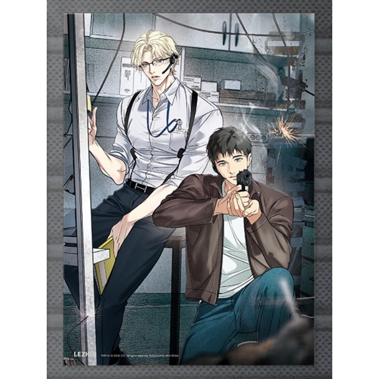 lezhin daybreak 漫畫的價格推薦- 2025年8月| 比價比個夠BigGo