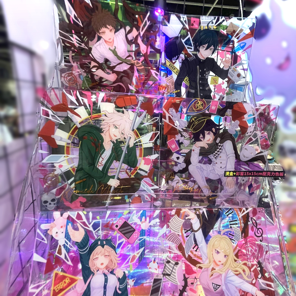 【授權代理】灼櫻｜槍彈辯駁｜彈丸論破｜壓克力色板｜日向創｜狛枝凪斗｜七海千秋｜赤松楓｜最原終一｜王馬小吉