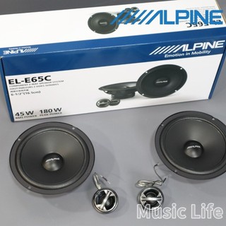 【24h出貨】🚚ALPINE 阿爾派 6.5吋分音喇叭 汽車喇叭 現代 kia 福特 Mg 福斯 賓士 skoda