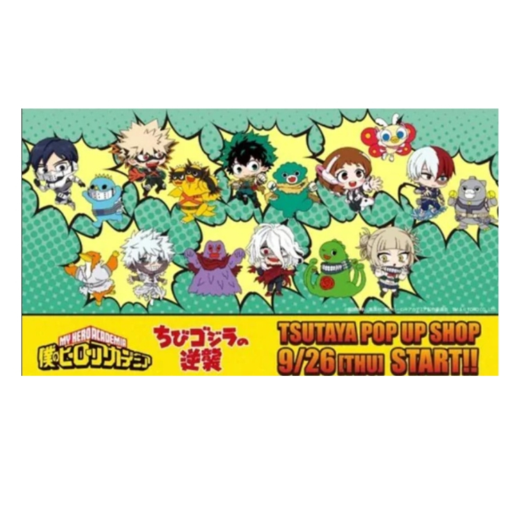 [港玩店] 日版 我的英雄學院 X 小小哥吉拉的逆襲 壓克力鑰匙圈 盲包 (全8款)