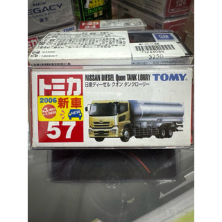 TOMICA NO.57絕版舊藍標NISSAN DIESEL QUON TANK LORRY 油罐車 新車貼