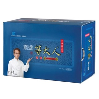 震達 震達等大人 龍湯 鳳飲 複方人參精華湯 長大人轉骨方 最新效期 保證正品 量多聊聊