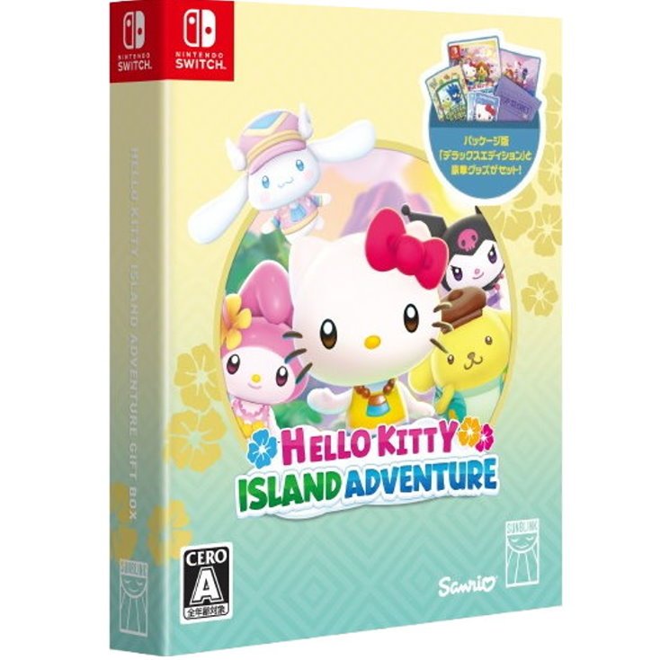 任天堂 Switch NS  Hello Kitty 島嶼冒險 Gift Box 日中版 限定版【預購11/17】
