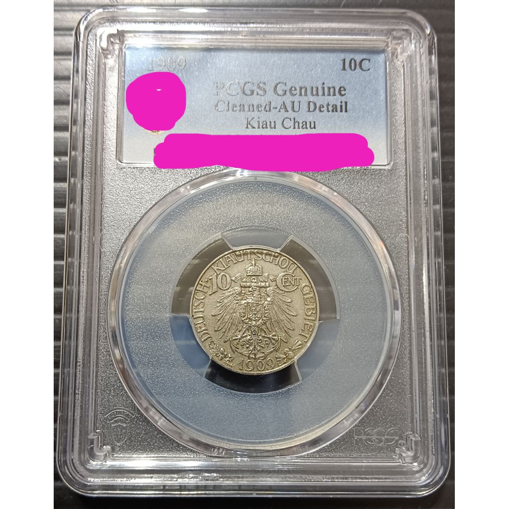 大德國寶的價格推薦- 2026年2月| 比價比個夠BigGo