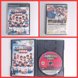 PS2 職棒野球魂2004 Soul of Pro Baseball 2004 4541964000478