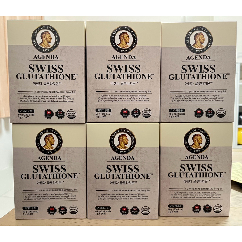 ottie vita glutathione 100 mask Ottie Vita K-Beauty Sheet Mask