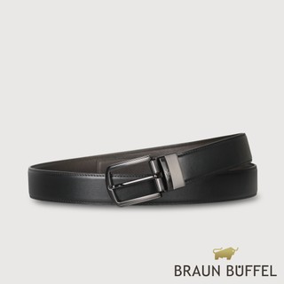 【BRAUN BUFFEL】時尚紳士 圓弧方扣穿針式皮帶-鎗色(德國小金牛台灣總代理)/BF25S-RO229T-SGU