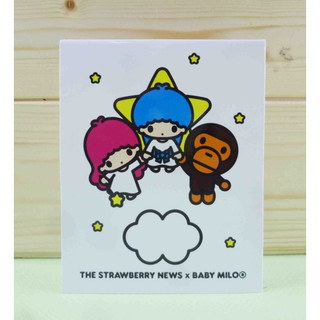 Little Twin Stars KiKi&LaLa 雙子星小天使~便條-白雲