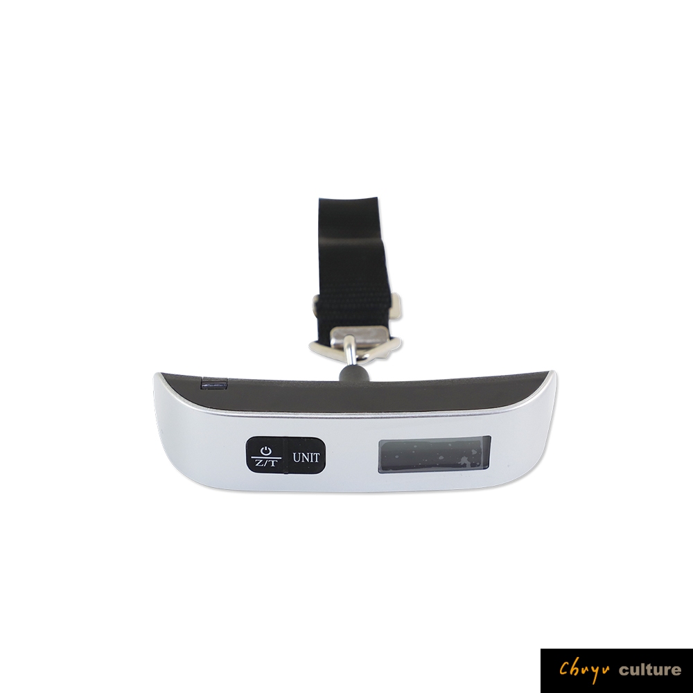 珠友 50KG 電子行李秤/電子秤/手提秤/出國行李秤/出國旅遊周邊/非供交易使用秤-Unicite SN-60079