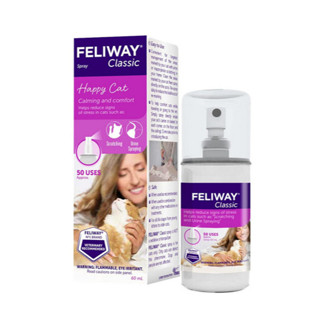 【喵喵喵】 蝦皮代開發票 Feliway 貓咪 費洛蒙 費洛貓 噴劑 60ml