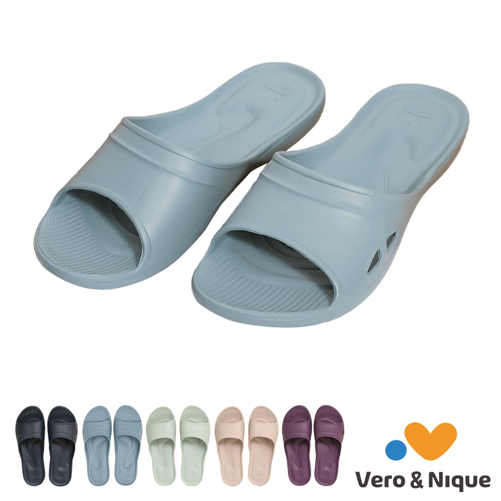 【維諾妮卡】首創類氣墊 嚴選Q彈家居拖鞋(7色) 減輕42%足壓 足弓支撐 SGS檢驗無毒 有感減壓 防水輕量
