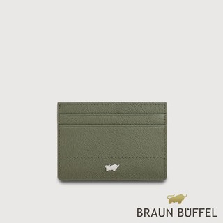 【BRAUN BUFFEL】依雅娜-A 4卡卡夾-海藻綠(德國小金牛台灣總代理)/BF872-151-SP