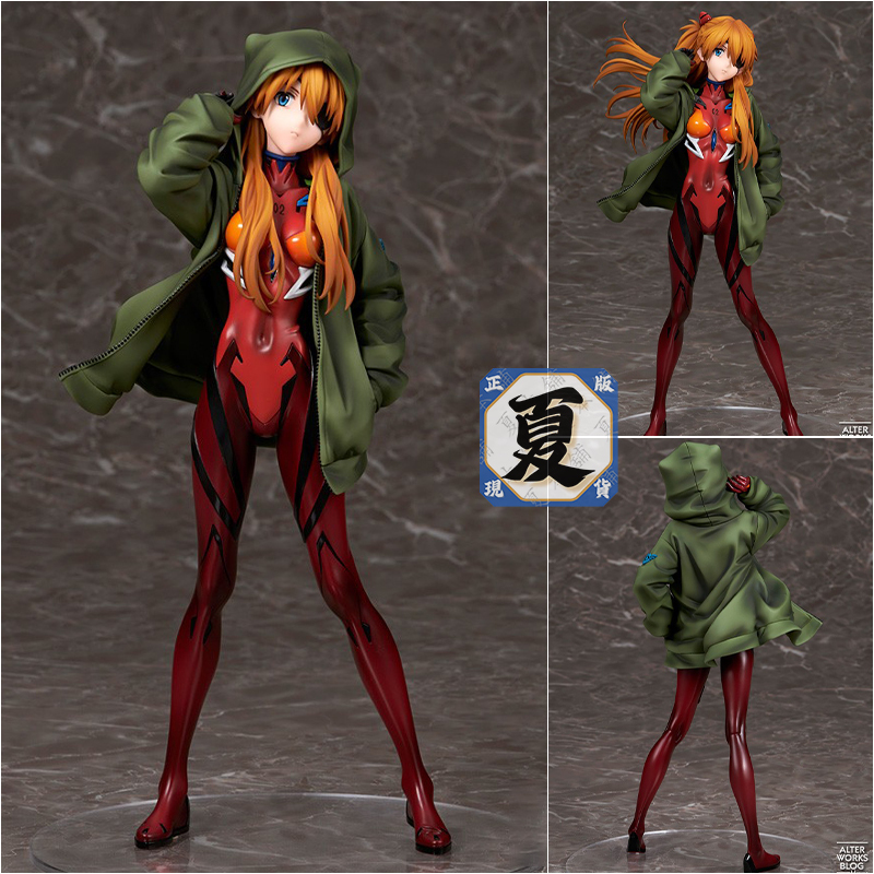 《夏本舖》日版 ALTER 新世紀福音戰士新劇場版：終 式波·明日香·蘭格雷 外套 連帽衫 站姿 橘髮 兜帽 1/7
