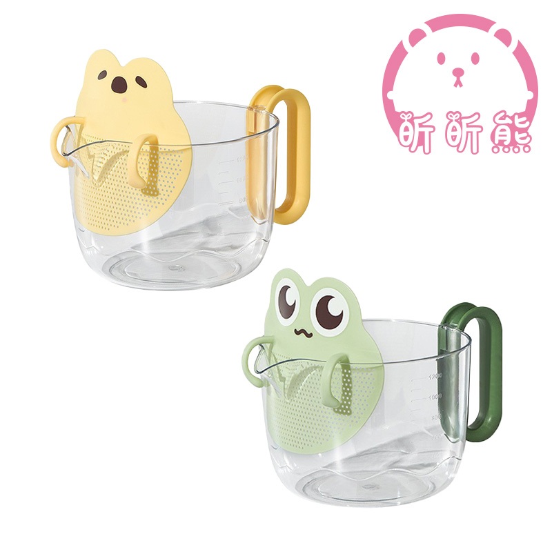 烘焙過濾量杯 食品級 蛋液攪拌 過濾量杯 濾勺 漏勺 過濾量杯 打蛋杯 料理 洗米 洗菜 烘焙點心 量杯 過濾碗 烘焙