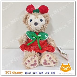 出清 香港迪士尼 2015 聖誕節 雪莉枚 玩偶 shelliemay 【disney 代購】