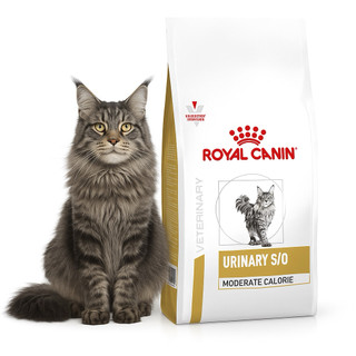 🌟旺財好鋪🌟皇家 ROYAL CANIN - 貓用UMC34 泌尿道/低卡處方 3.5kg
