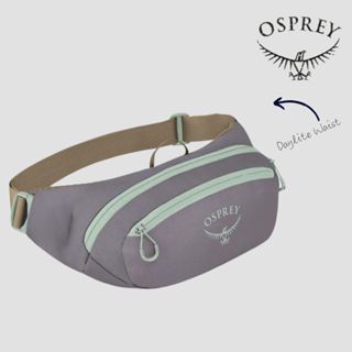 【Osprey 美國】Daylite Waist 多功能腰包 聲波灰/拿鐵棕｜運動腰包 旅行腰包
