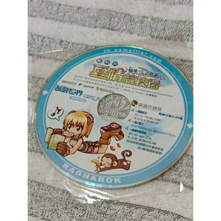 仙境傳說Ragnarok Online 愛情競技場 遊戲光碟