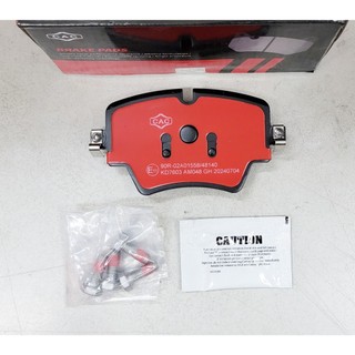 盛揚 BMW MINI COOPER F55 F56 F60 前煞車來令片 日本格萊利陶瓷GH 650C