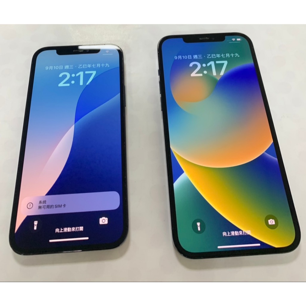 iPhone 12 Pro 128g /  iPhone 12 Pro Max 256G/ 二手手機/ 蘋果二手機