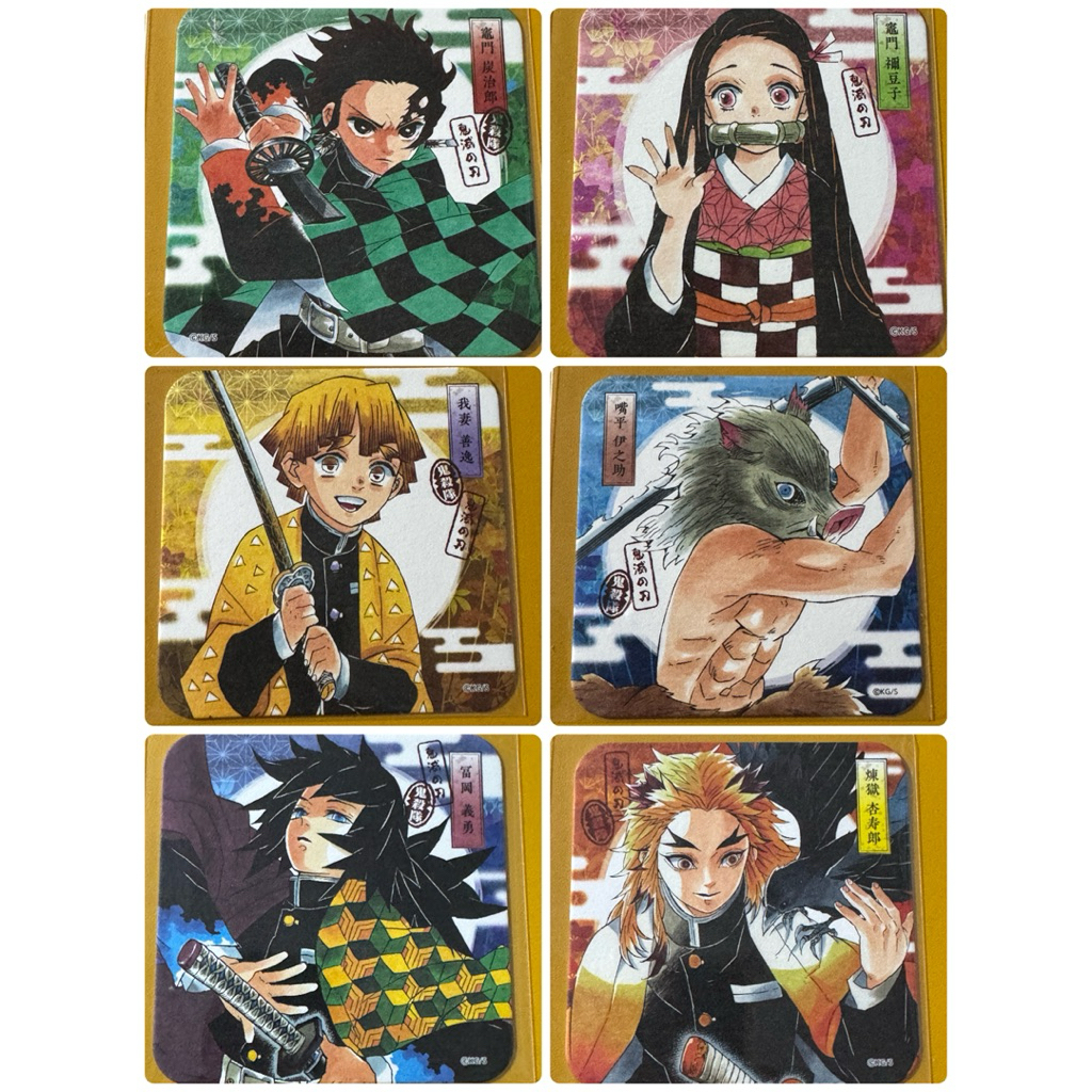 鬼滅の刃 アートコースター。鬼滅之刃杯墊第1弾。竈門炭治郎。竈門禰豆子。我妻善逸。嘴平伊之助。冨岡義勇。煉獄杏寿郎