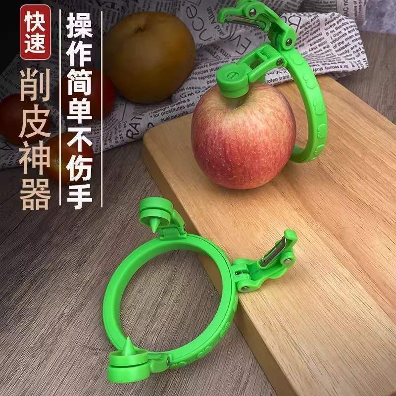 【台灣現貨】旋轉水果削皮器 蘋果削皮器 蘋果削皮機 削皮器 手動削皮機 水果去皮器 果削皮器 不傷手削皮器