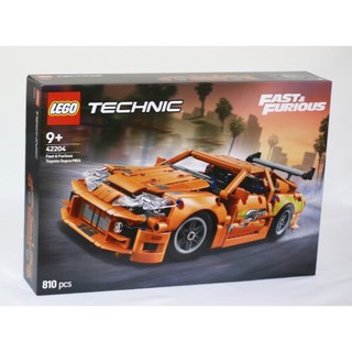 LEGO 42204 Fast & Furious Toyota Supra MK4