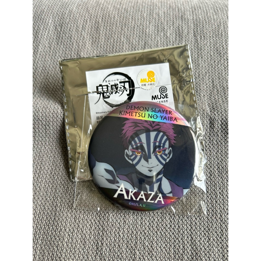 「出清」鬼滅之刃快閃店/盲抽炫彩劇照徽章/猗窩座/煉獄/炎柱/伊之助/禰豆子/魘夢/無限列車