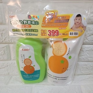 Combi 植物性奶瓶蔬果洗潔液2028/06