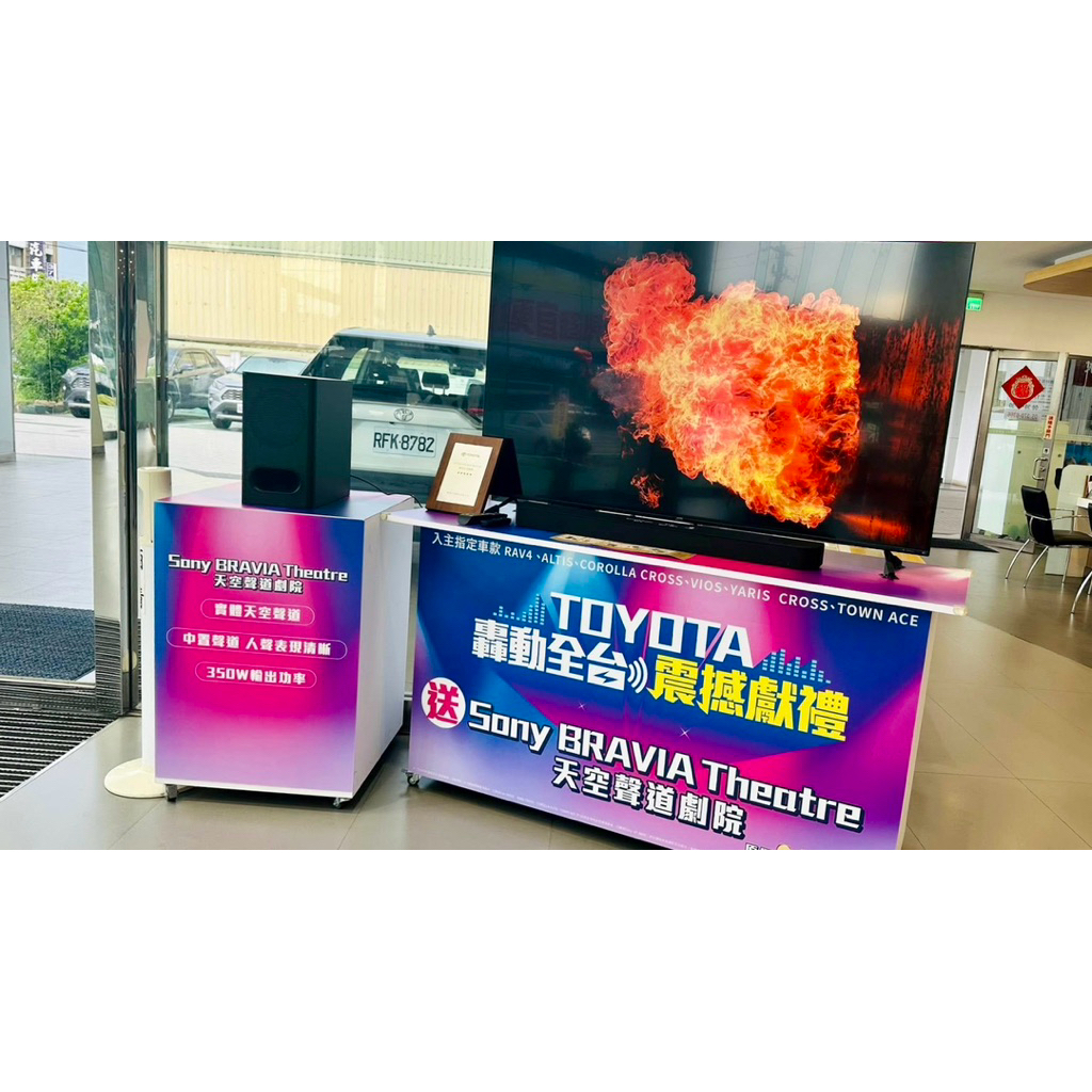 Sony BRAVIA Theutre HT-B600 原價21900（免運）