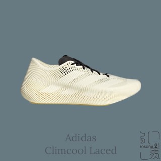 ADIDAS CLIMACOOL 米白 3D列印鞋 透氣 休閒鞋 時尚 潮流 JQ6637【Insane-21】