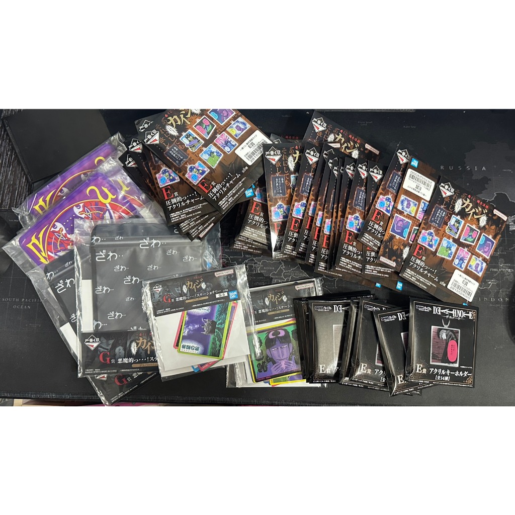 『挖寶區 』 一番賞 賭博默示錄 吊飾 收納包 貼紙 死亡筆記