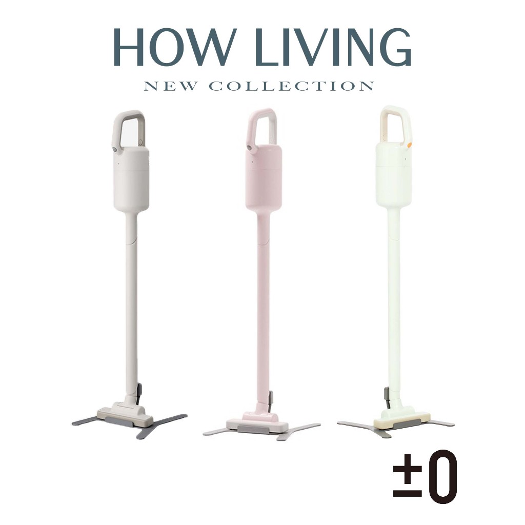 【±0 正負零】XJC-Y011 (Y010改款) 無線吸塵器｜手持式 輕巧｜公司貨