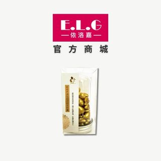依洛嘉E.L.G EGF活化因子時空膠囊30顆/罐 回復彈性 潤澤修護