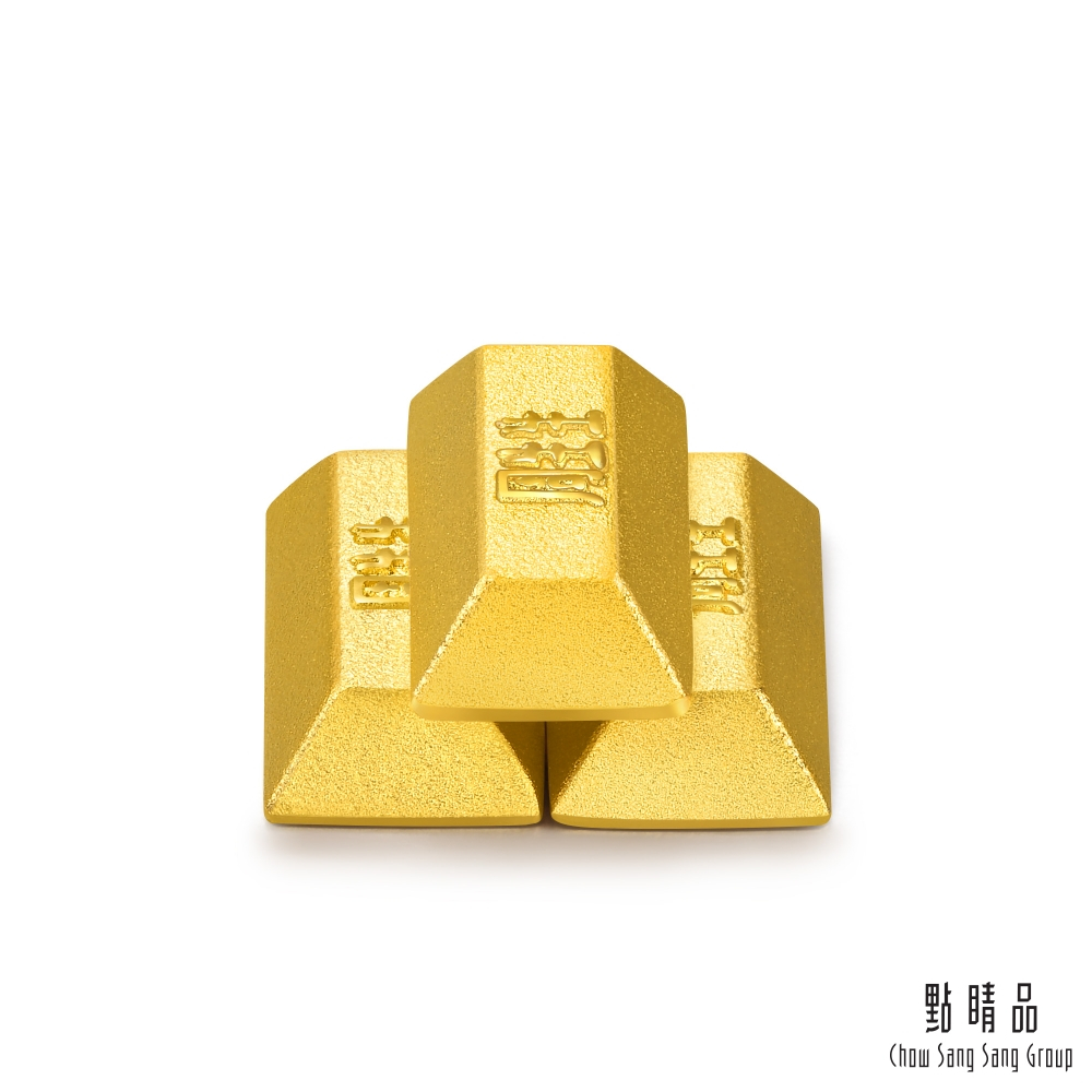 【網路獨家款】點睛品 珍藏金磚造型小金豆3塊 (0.78錢/3克)_計價黃金