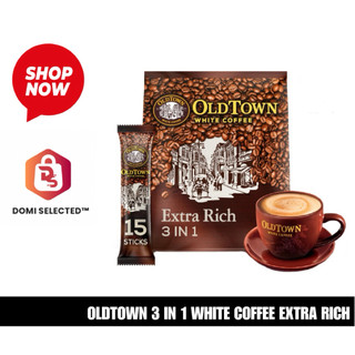 即期品現貨 舊街場白咖啡-特濃風味 OLDTOWN 3 IN 1 WHITE COFFEE EXTRA RICH