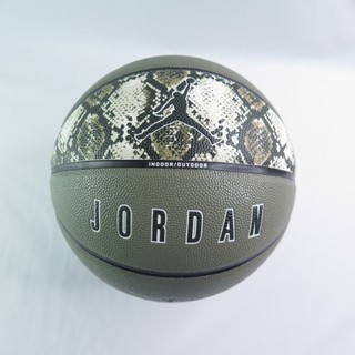 NIKE JORDAN ULTIMATE 2.0 8P 七號籃球 825721907 橄欖綠【iSport愛運動】