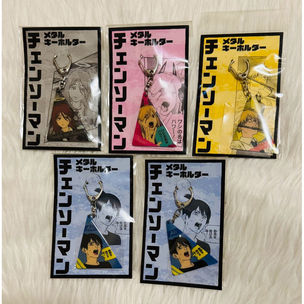 鏈鋸人 原畫 三角形吊飾 天使惡魔 帕瓦 電次 早川秋