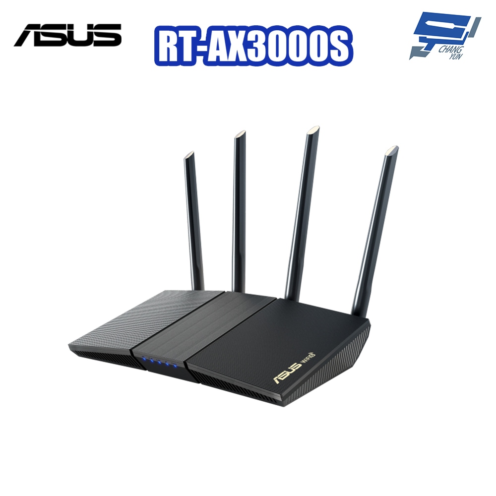 昌運監視器 ASUS華碩 RT-AX3000S AiMesh 雙頻WiFi 6 無線路由器 分享器