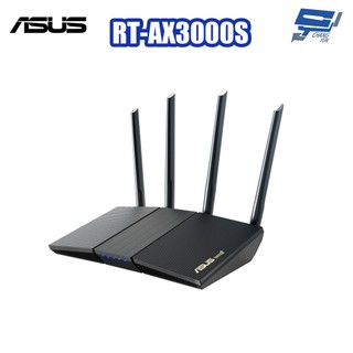 昌運監視器 ASUS華碩 RT-AX3000S AiMesh 雙頻WiFi 6 無線路由器 分享器
