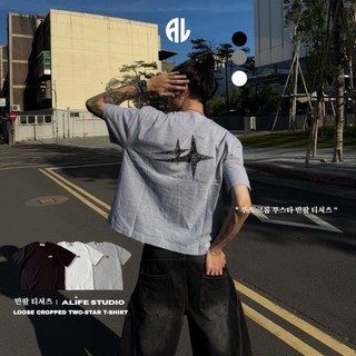 【ALIFE】自製款 全網最高品質 BOXY 雙十字 短寬版 短袖陽光感 休閒風 實拍 質感 男女 百搭 #050T